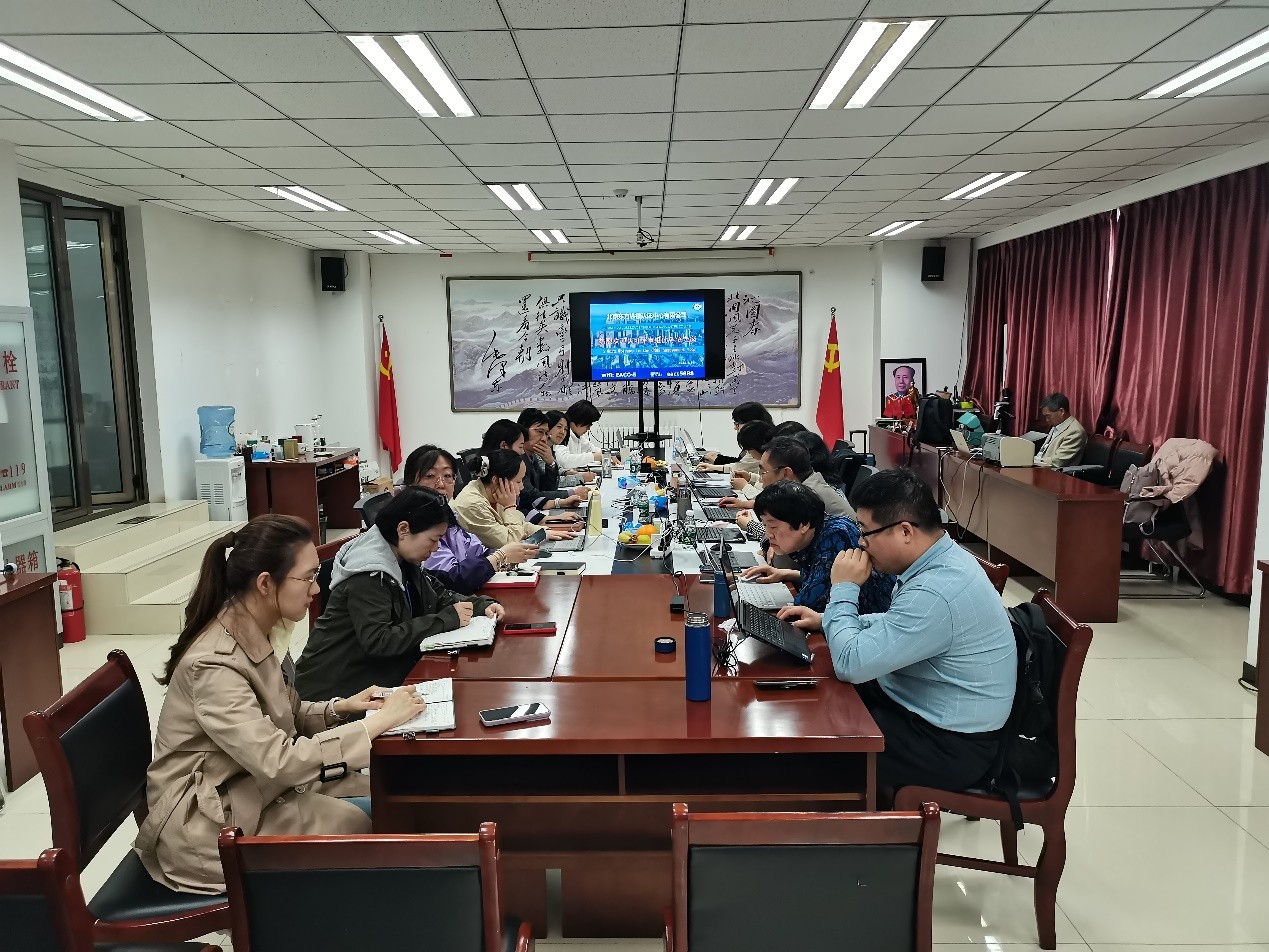 北京東方縱橫認證中心有限公司 北京東方縱橫認證中心有限公司