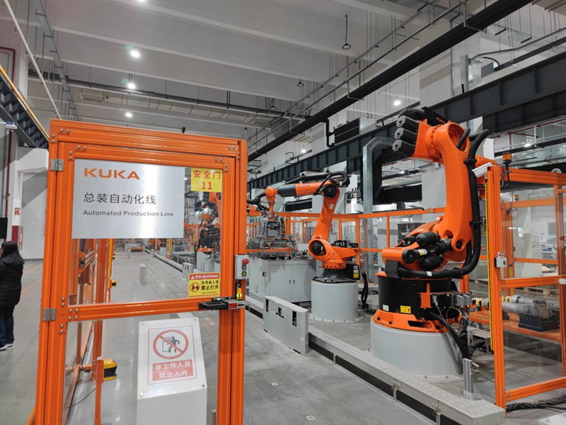 北京東方縱橫認(rèn)證中心有限公司 北京東方縱橫認(rèn)證中心有限公司