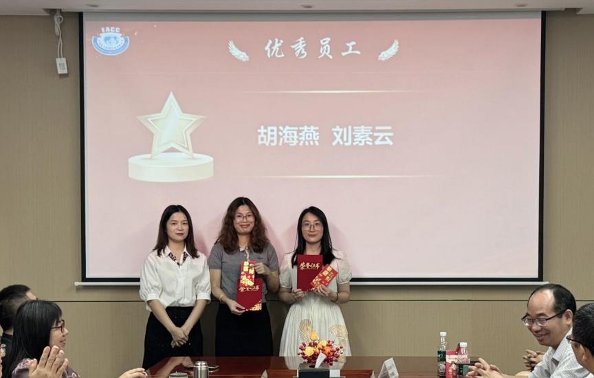 北京東方縱橫認證中心有限公司