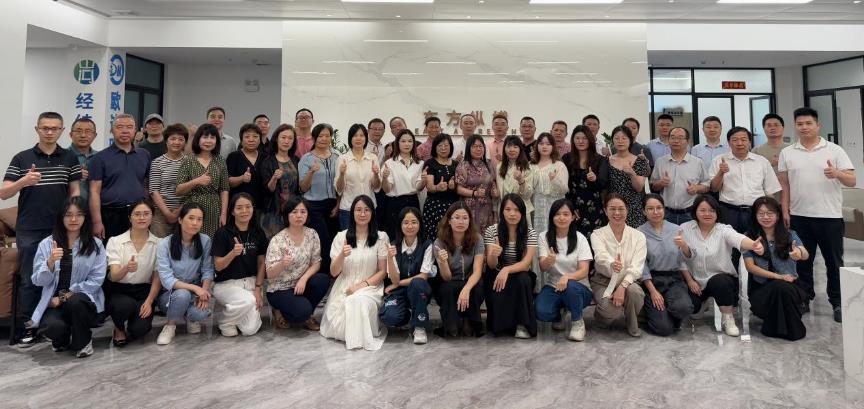 北京東方縱橫認證中心有限公司