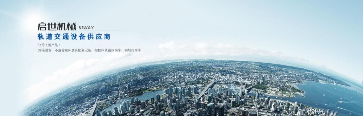 北京東方縱橫認證中心有限公司