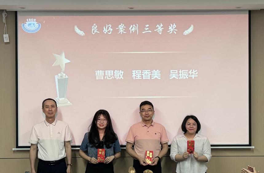 北京東方縱橫認證中心有限公司