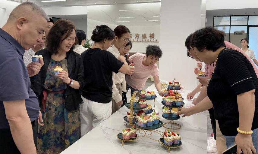 北京東方縱橫認證中心有限公司