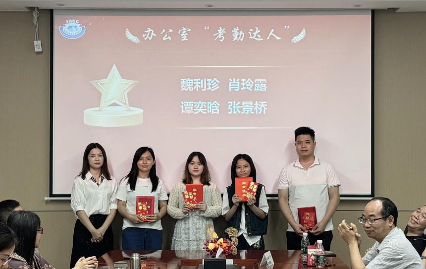 北京東方縱橫認證中心有限公司