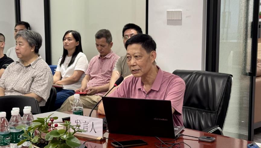 北京東方縱橫認證中心有限公司