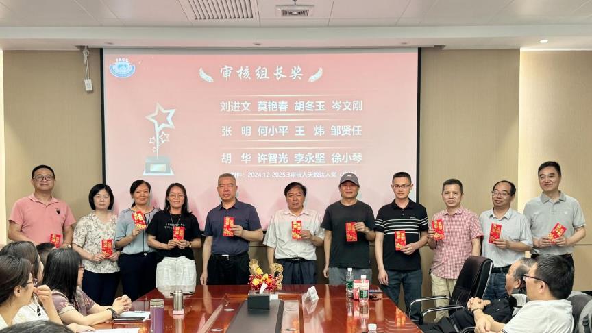 北京東方縱橫認證中心有限公司