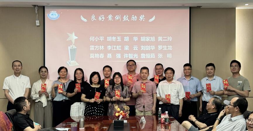 北京東方縱橫認證中心有限公司