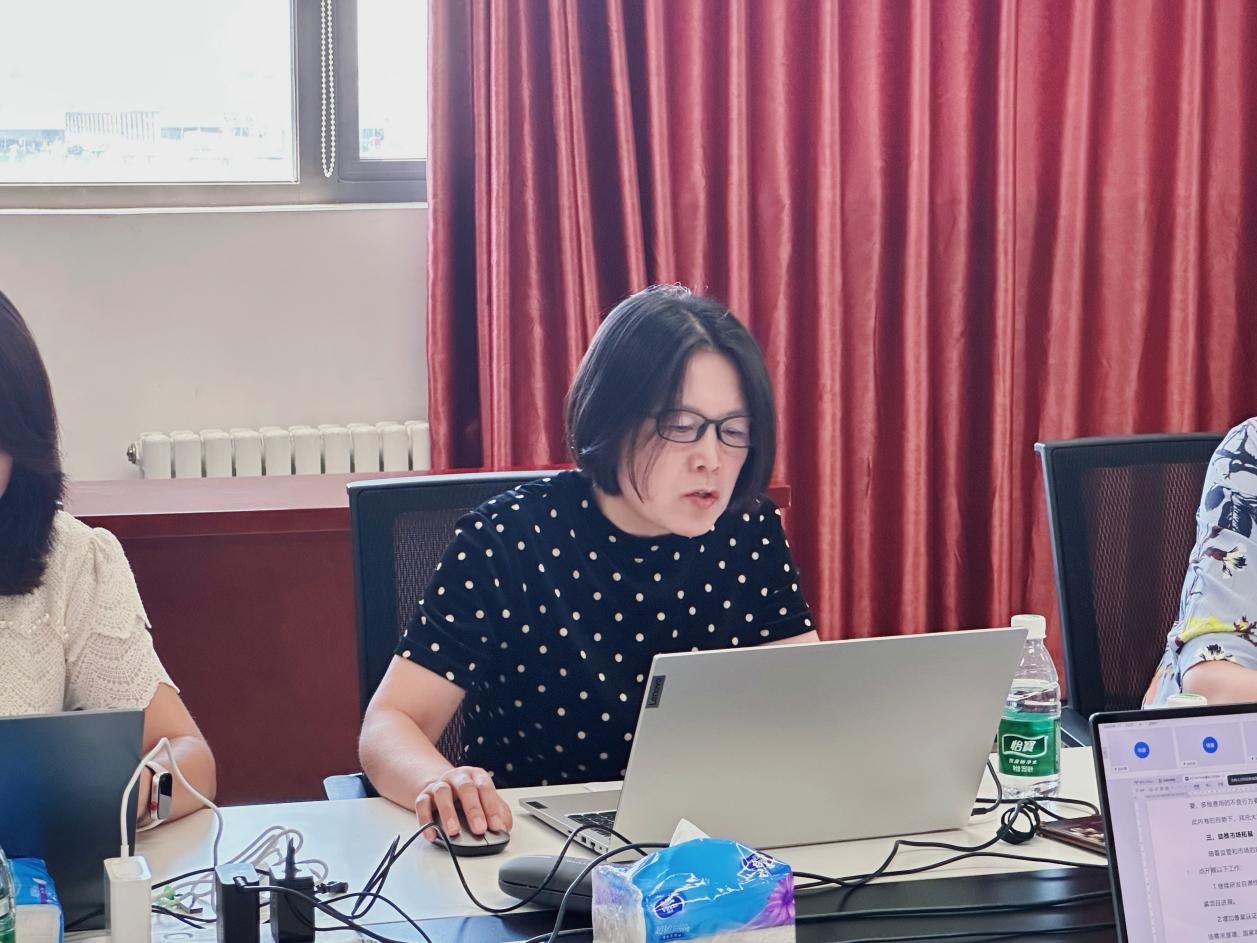 北京東方縱橫認證中心有限公司