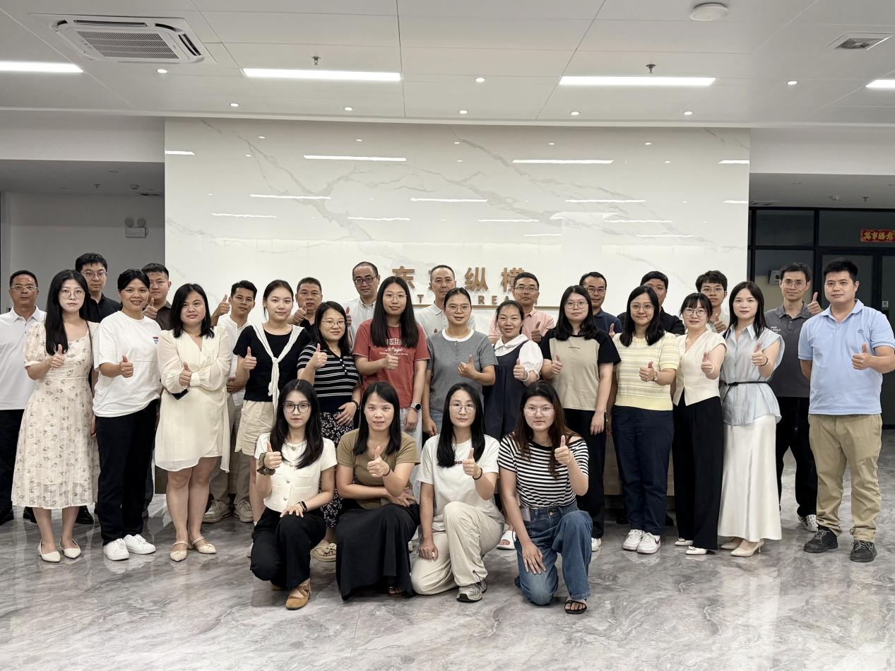 北京東方縱橫認證中心有限公司