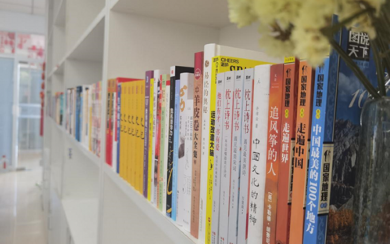 世界讀書日，我們一起讀書吧！