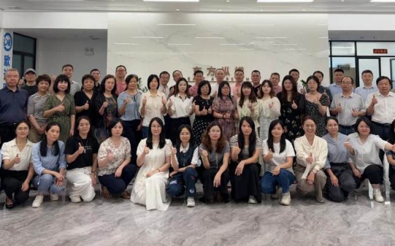 精業(yè)篤行 臻善致遠 - EACC廣東子公司2025年度第二季度工作會議