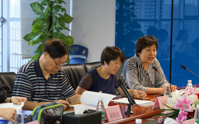 熱烈祝賀北京東方縱橫認證中心有限公司  2019年上半年工作總結暨第三次管委會擴大會議順利召開