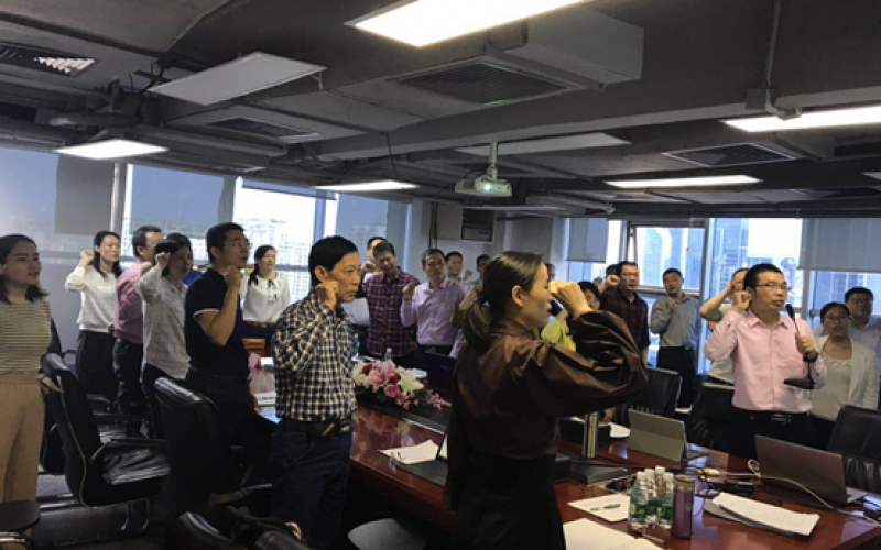 廣東東方縱橫認證有限公司召開2019年第一次審核員工作會議