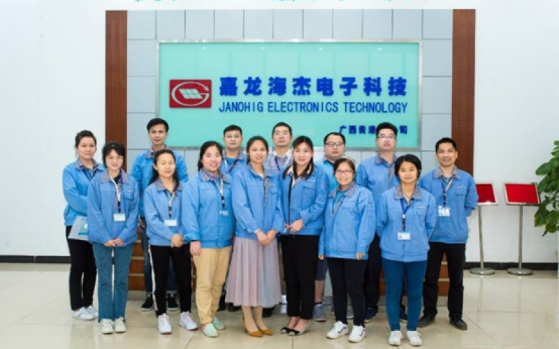 健康中國，職業(yè)健康同行——貴港市嘉龍海杰電子科技有限公司iso45001體系標(biāo)準(zhǔn)培訓(xùn)