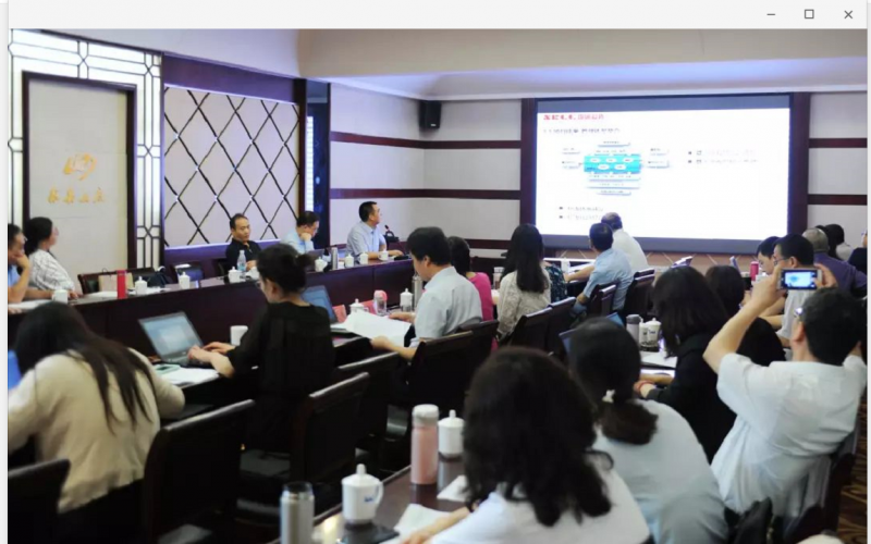 北京東方縱橫認(rèn)證中心有限公司參加中國認(rèn)證認(rèn)可協(xié)會  舉辦的2018年度良好認(rèn)證案例現(xiàn)場評議交流活動