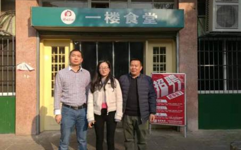 “專業、勇猛、擔當” “我為祥姑餐飲謀發展獻計策”審核側記