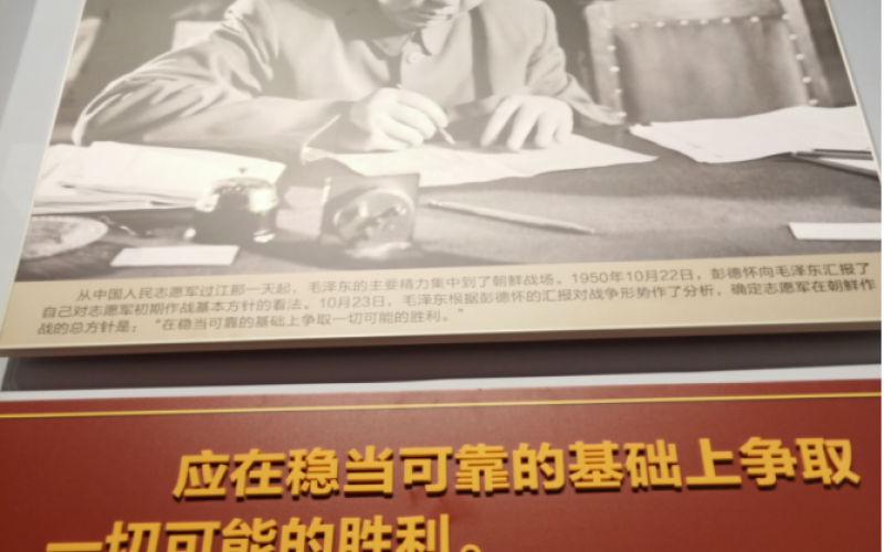 銘記偉大勝利  捍衛(wèi)和平正義