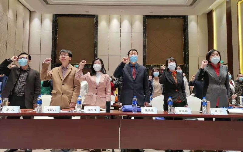 北京東方縱橫認證中心有限公司 2021年度工作會議順利召開