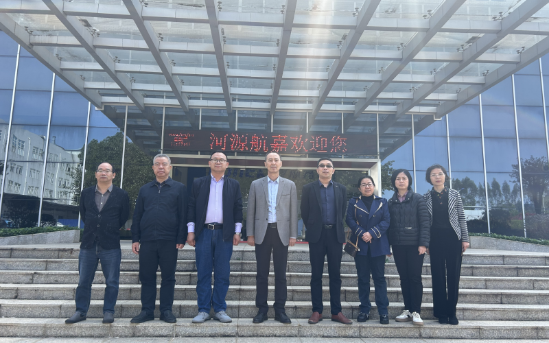 東方縱橫助力河源市航嘉源實業有限公司&河源湧嘉實業有限公司完成碳核查驗證