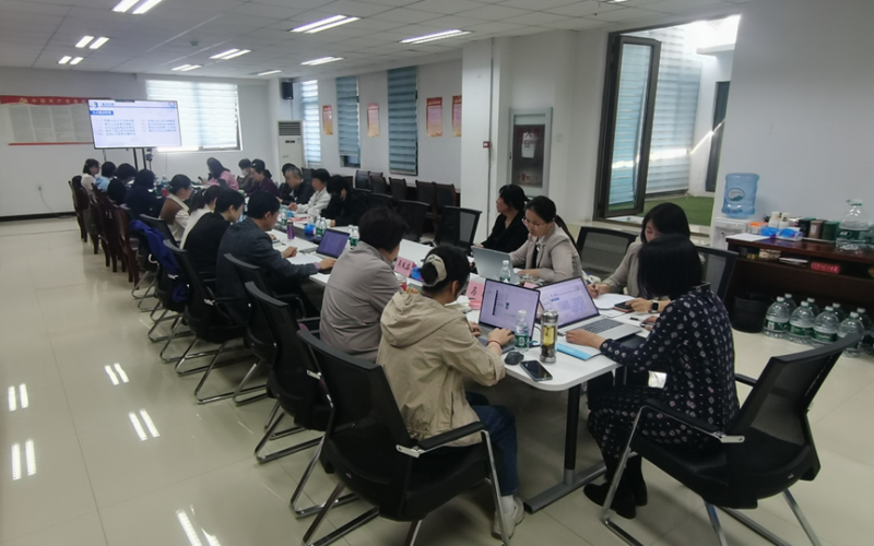 EACC認證公信力建設(shè)倡議活動正式啟動