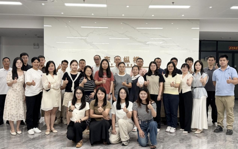 專業啟航 厚積薄發｜廣東東方縱橫認證2025年度實習審核員培訓圓滿收官