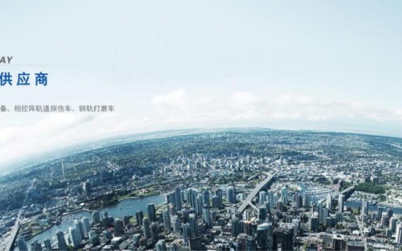 珠海啟世機械設(shè)備股份有限公司QS內(nèi)審培訓報道