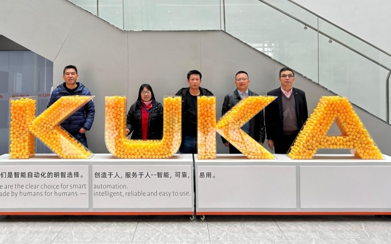 綠色智造新突破 賦能可持續發展丨庫卡機器人（廣東）有限公司通過ISO50001能源管理體系認證