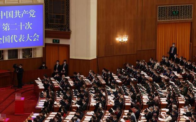 輝煌未來的歷史時(shí)刻——黨的二十大報(bào)告誕生記