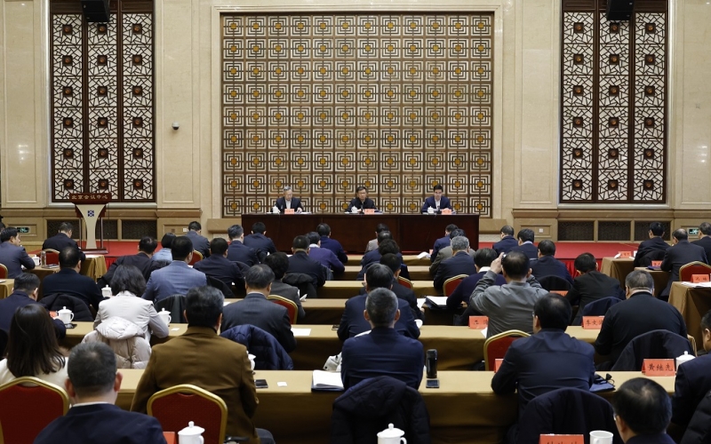 2024年全國認證認可檢驗檢測工作會議在京召開