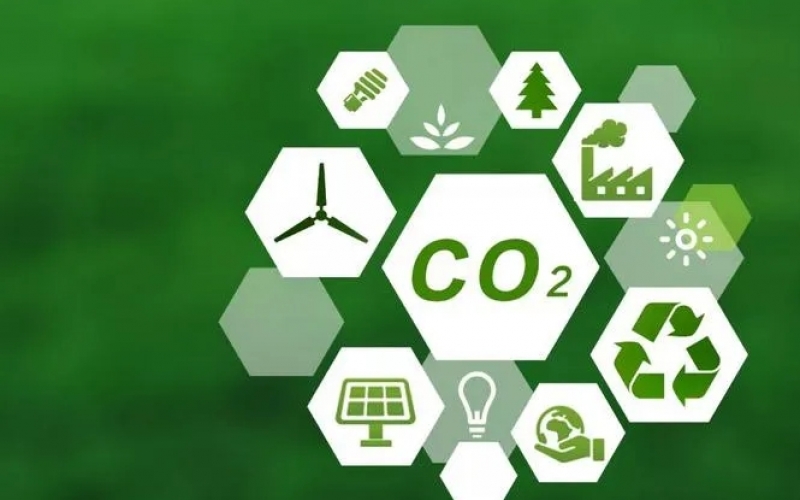 關于加快建立統一規范的碳排放 統計核算體系實施方案